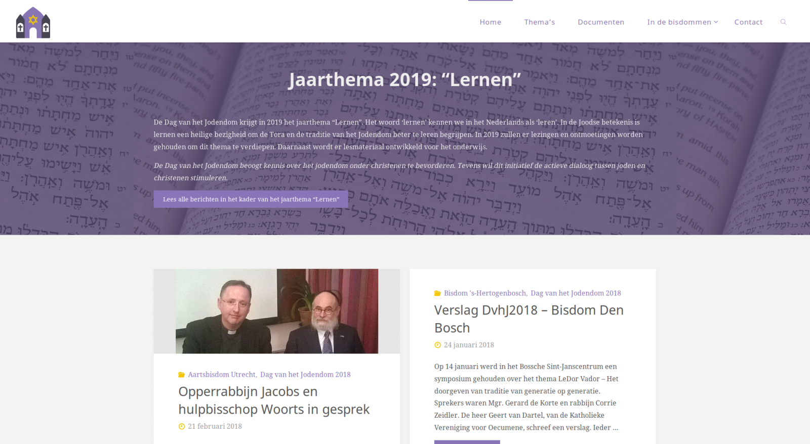 Vernieuwde website Dagvanhetjodendom.nl | Katholieke Raad voor het Jodendom